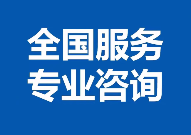 金水封存公积金代提