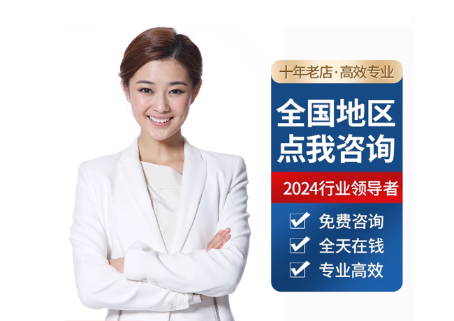 金水离职公积金代提